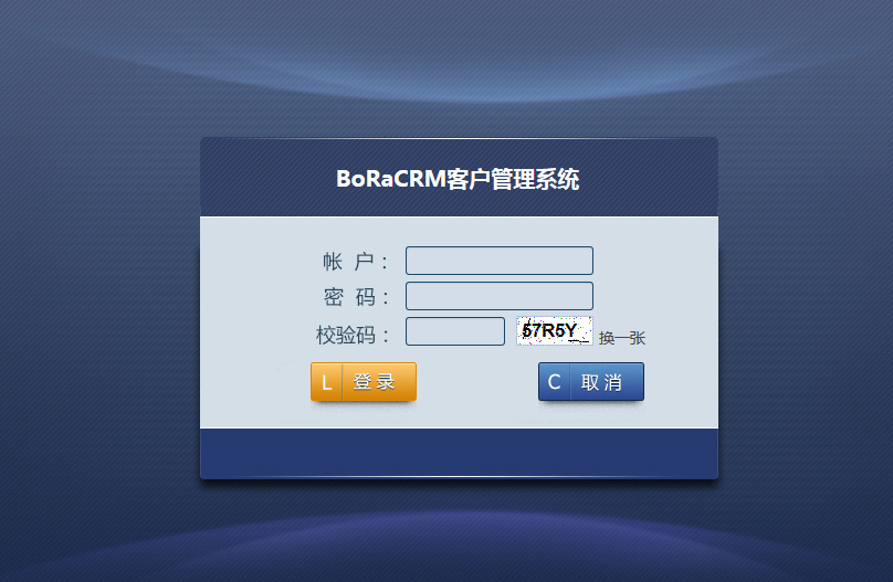 BoRaCRM2.0ͻϵϵͳ